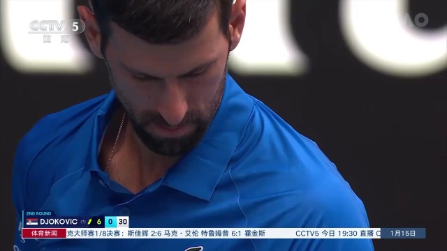 姚明